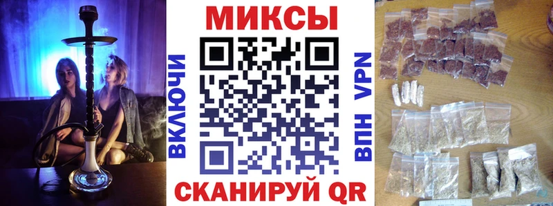 БУТИРАТ вода  Сычёвка 