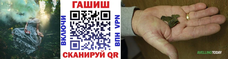 купить   гидра как зайти  Гашиш хэш  Сычёвка 