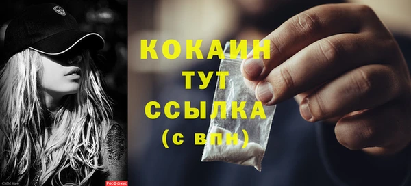 бутик Аркадак