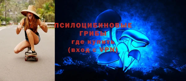 бутик Аркадак
