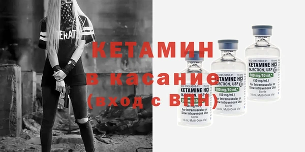 бутик Аркадак