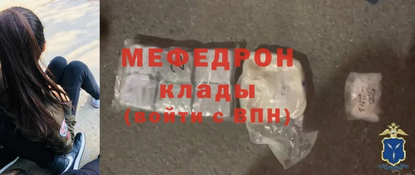 бутик Аркадак