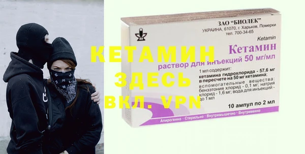 бутик Аркадак