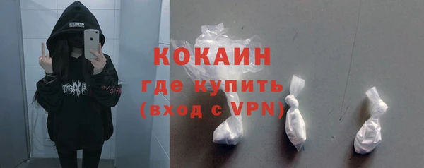 бутик Аркадак