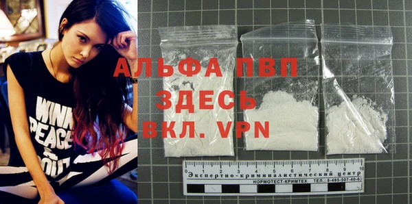 бутик Аркадак