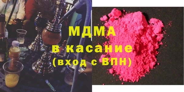 бутик Аркадак