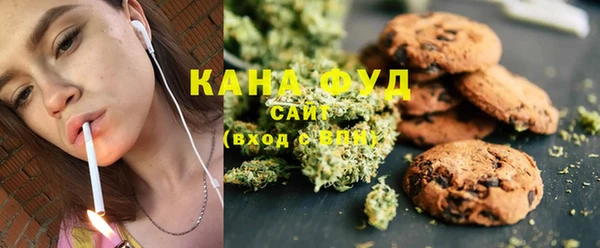 бутик Аркадак